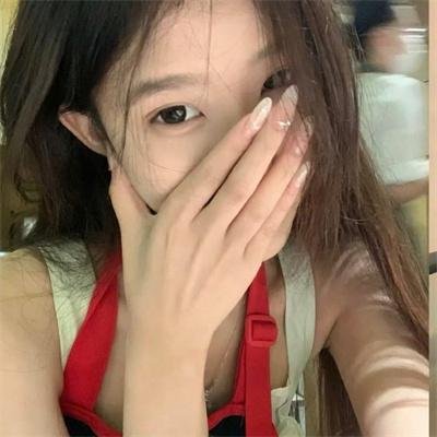 醋溜族